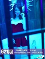 [PANS 寫shin] 2016.07.22 NO.621 Skin [35P]