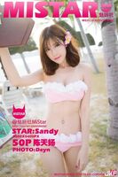 【MiStar Enchanted Company Series】2016.06.08 Vol.088 Sandy Chen Tianyang Gen gen [51P]