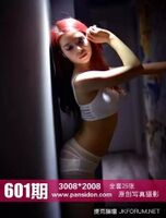 [PANS Yingma] NO.601 Kobani (26P)