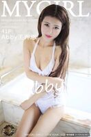 【MyGirl Biymekan Series】2016.04.14 VOL.202 Abby Wang Qiao-un Sexual Feeling Shin [42P]