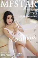 【MFStar 范miGakuin Series】2016.04.12 VOL.048 Kabutomama Youlina Erogenous Shin [52P]