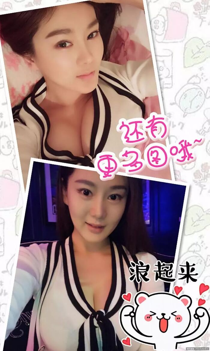 【Ugirls愛尤物系列】2016.05.04 No.351 易陽 暴力身材俏學妹【40P】 14th image