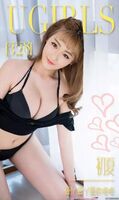 [Ugirls love likelihood series] 2016.04.11 No.328 Early summer adorable embrace [40P]