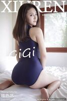 [XIUREN Hideto network series] 2016.04.04 N0.502 Natsuma GIGI erogenous shin [57P]