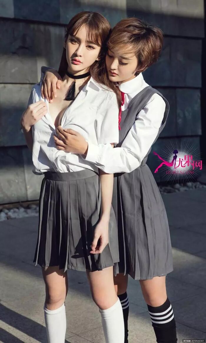 【Ugirls Love Likelihood Series】2016.03.23 No.309 Ao 檸戀[40P] 13th image