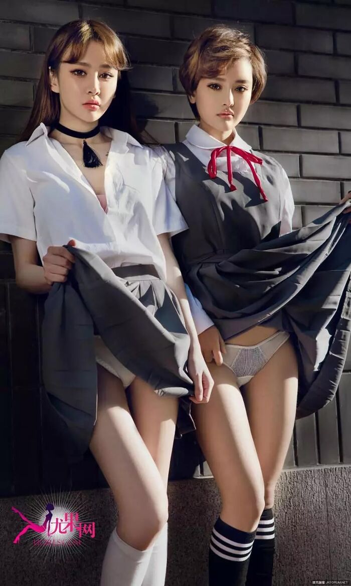【Ugirls Love Likelihood Series】2016.03.23 No.309 Ao 檸戀[40P] 16th image