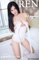 【XIUREN Hideto net series】2016.01.15 NO.460 Hanna Kina Erogenous Shin [51P]