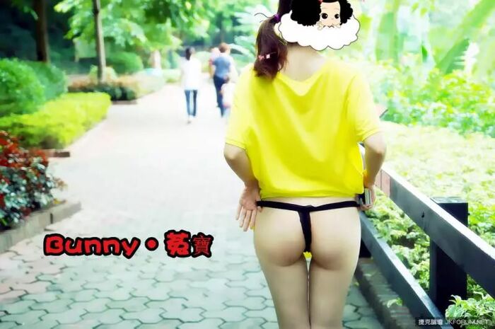 [Amiji Koshu] (43P) 32th image