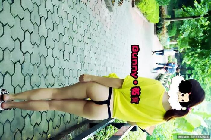 [Amiji Koshu] (43P) 33th image