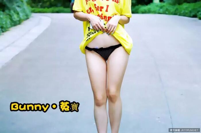 [Amiji Koshu] (43P) 38th image