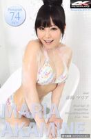 [4k-Star]2016-03-09 No.0507 Maria Akamine Water (Floral) (86P)