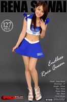 [Rq-Star] 2016-03-04 No.1172 Reina Sawai RQ Costume (128P)