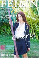 [FeiLin 嗲囡囡 series] 2016.02.24 VOL.027 Cheryl Aoki Sexual Feeling [54P]
