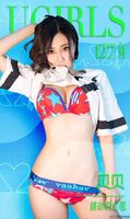 [Ugirls love likelihood series] APP No.274 Bouncy Heart Strings Shellfish [37P]