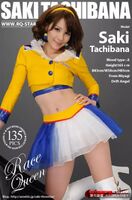 [Rq-Star] 2016-02-19 No.1161 Tachibana Saki RQ Costume (136P)