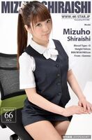 [4k-Star]2016-02-15 No.0484 Mizuho Shiraishi Office Lady (67P)