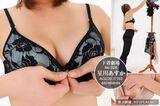 [Syukou-Club] [2016.02.15] Shimodage theater No.028 Asuka Hoshikawa 1 (111P)