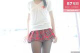 [DISI] 4th Impression 2016-02-15 No.571 (17P)