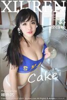 [XIUREN秀人網] No.439 徐cake 蘇梅島寫真 (2015-12-16) (55P)