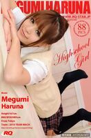 [Rq-Star] 2016-01-15 No.1131 Haruna Megumi Uniform (89P)