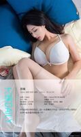[Ugirls love likelihood series] PP2015 No.227 嗨ha new year 晨曦【34P】