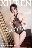 [XIUREN秀人網] No.408 FoxYini孟狐狸最新寫真 (2015-10-19) (55P)