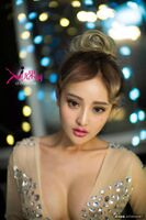 [Ugirls likelihood network] U138 Li Xinning (2015-12-04) (65P)