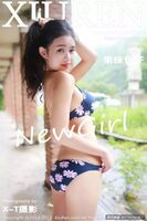 [XIUREN Hidetomi] No.368 Kami Baiko (2015-07-30) [44P]