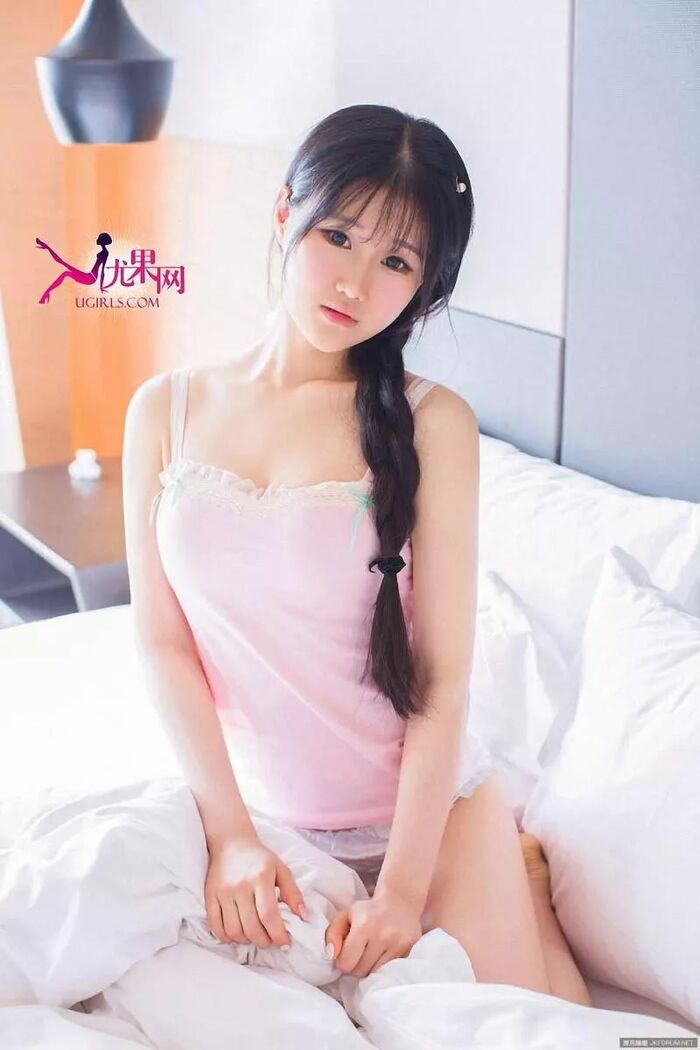 [Ugirls likelihood net series] love likelihood NO.098 Moe sister harmless attracter pity love Chen Rain Moe [36P] 12th image