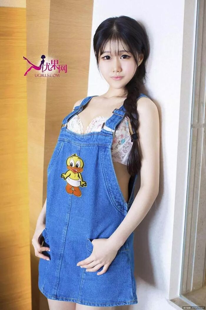 [Ugirls likelihood net series] love likelihood NO.098 Moe sister harmless attracter pity love Chen Rain Moe [36P] 16th image