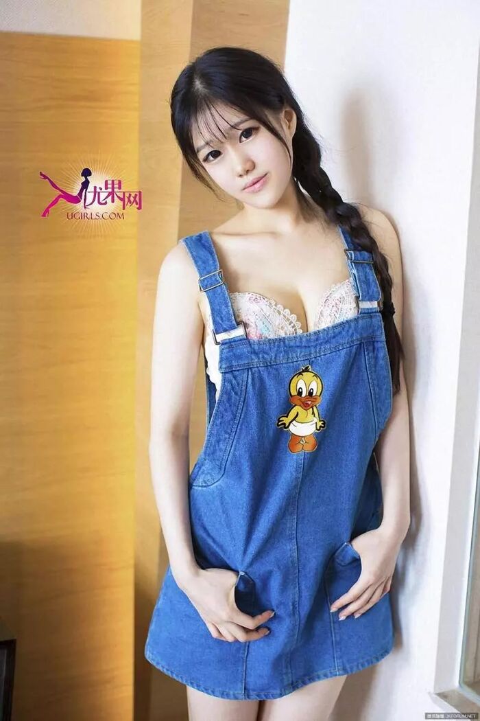 [Ugirls likelihood net series] love likelihood NO.098 Moe sister harmless attracter pity love Chen Rain Moe [36P] 17th image