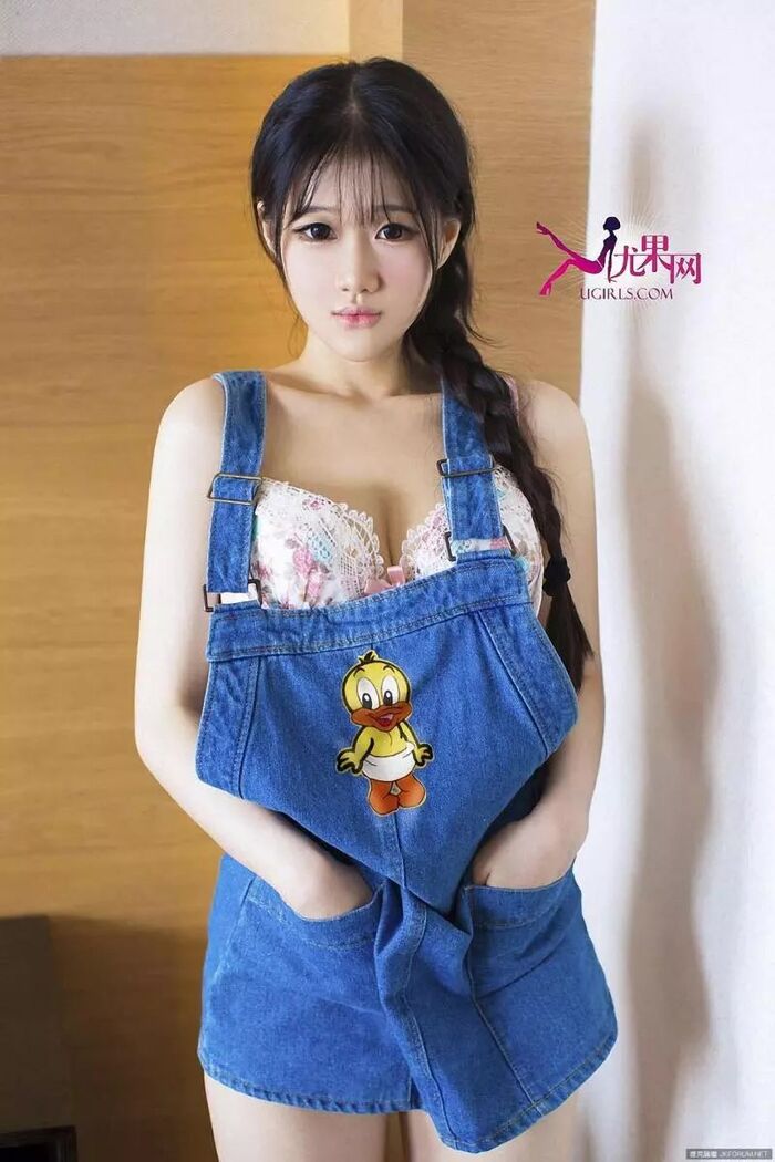 [Ugirls likelihood net series] love likelihood NO.098 Moe sister harmless attracter pity love Chen Rain Moe [36P] 19th image