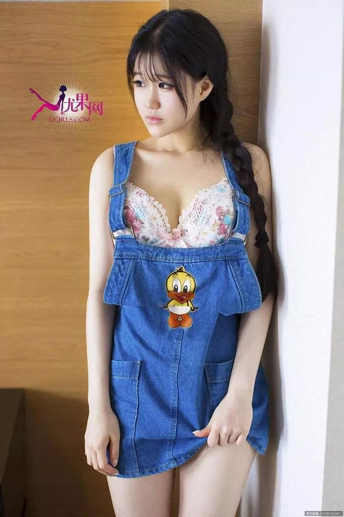 [Ugirls likelihood net series] love likelihood NO.098 Moe sister harmless attracter pity love Chen Rain Moe [36P] 22th image