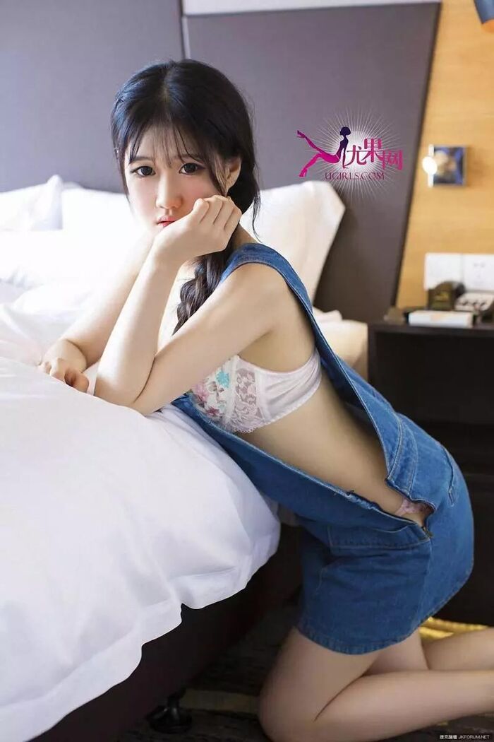 [Ugirls likelihood net series] love likelihood NO.098 Moe sister harmless attracter pity love Chen Rain Moe [36P] 24th image