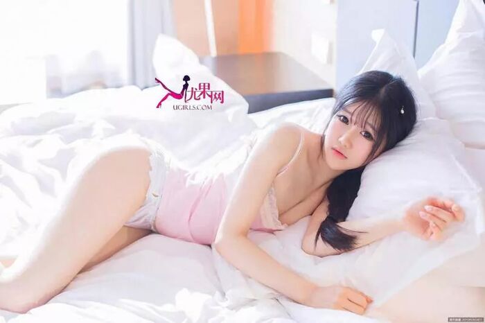 [Ugirls likelihood net series] love likelihood NO.098 Moe sister harmless attracter pity love Chen Rain Moe [36P] 31th image