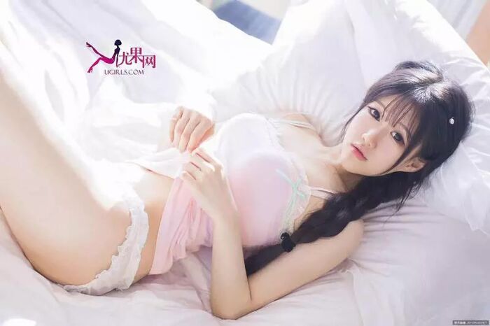 [Ugirls likelihood net series] love likelihood NO.098 Moe sister harmless attracter pity love Chen Rain Moe [36P] 33th image