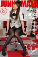 [RQ-Star] [11-04] NO.01083 Junko Mano (61P)