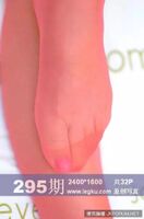 [Legku] 2015-07-02 No.295 (33P)