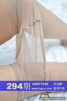 [Legku] 2015-07-02 No.294 (33P)