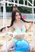 [FeiLin 嗲囡囡 series] VOL.012 Cheryl Aoki Erogenous Makoto [44P]