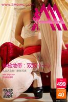 [3Agirl series] No.499 AAA Womano Mystic Ground 帶: 雙雙 (1)[41P]