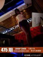 [PANS Yingshin series] NO.475 Night Shop Erogenous Latest Batting Costume Skin [32P]
