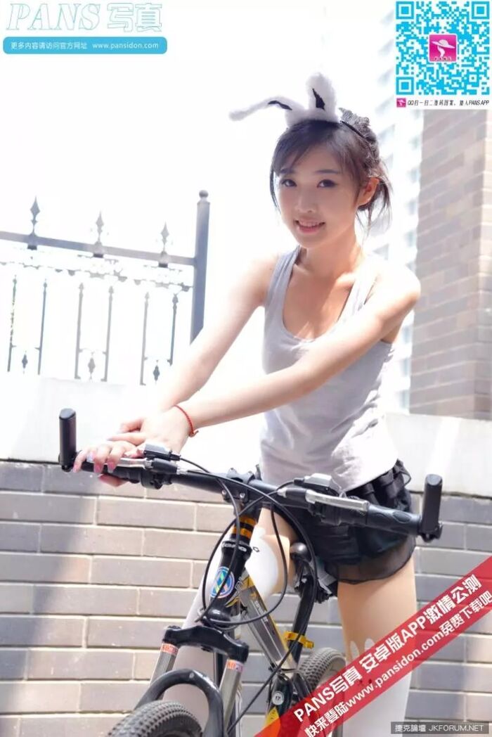[PANS Yingshin series] NO.474 Mifu Yume [34P] 13th image