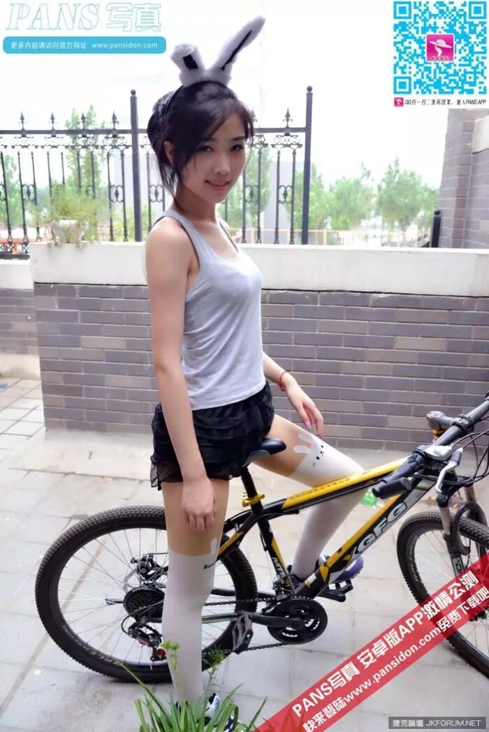 [PANS Yingshin series] NO.474 Mifu Yume [34P] 2th image