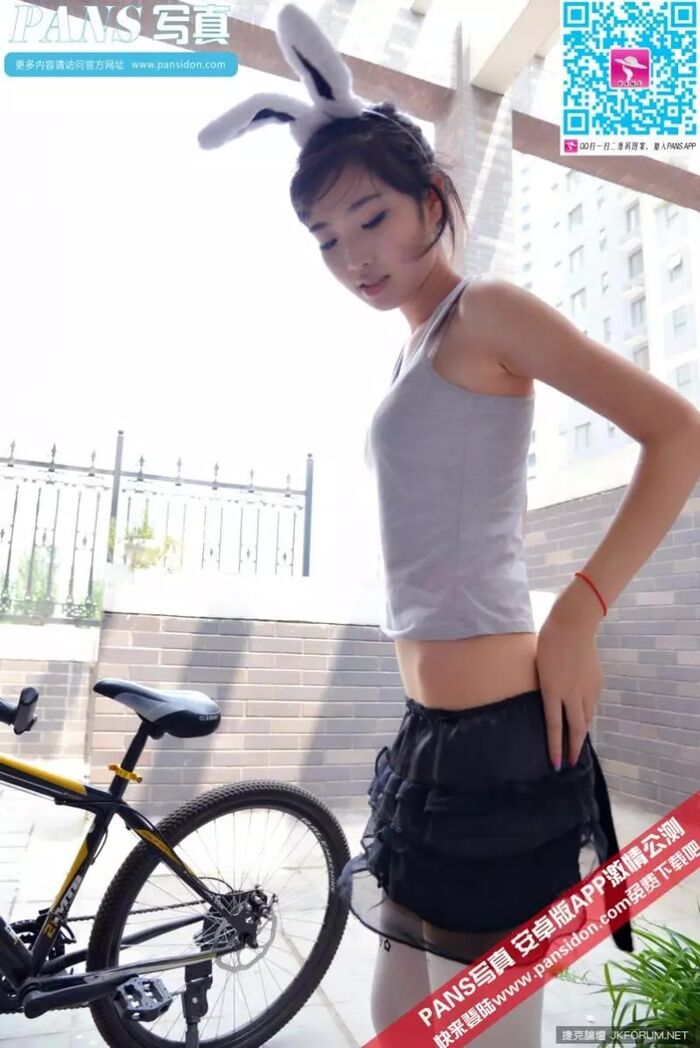 [PANS Yingshin series] NO.474 Mifu Yume [34P] 22th image