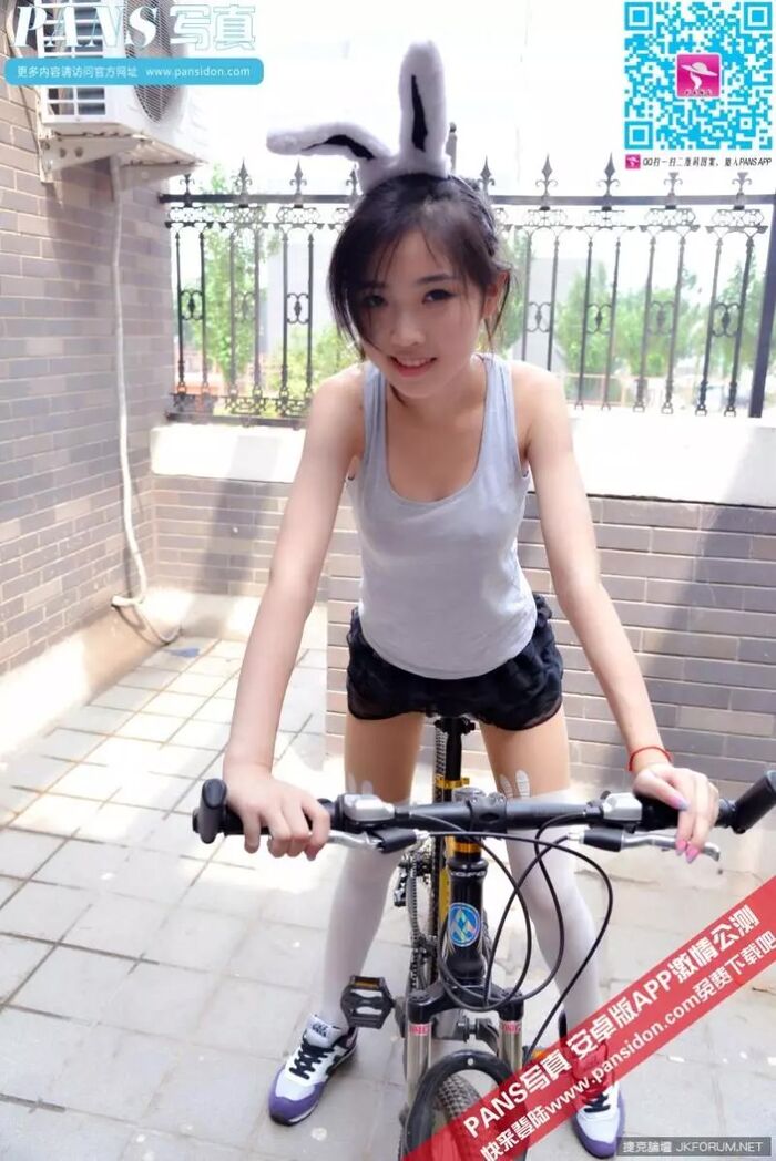 [PANS Yingshin series] NO.474 Mifu Yume [34P] 4th image
