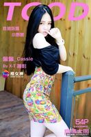 【TGOD Goddess Series】Erogenous Ono 獸佩佩 Cassie Erogenous Shin [55P]