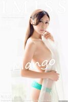 [IMISS Aimitsusha] Vol.009 Raku Mangao 2nd Man (2015-08-04) (56P)