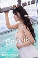 [BOLOli Hatsunsha series] VOL.042 Barbie Sensibility [47P]