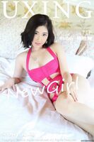 [UXING Yuseikan] 2015.07.15 VOL.013 Rialer Masatoshi (71P)